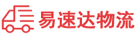 株洲到江海区物流公司